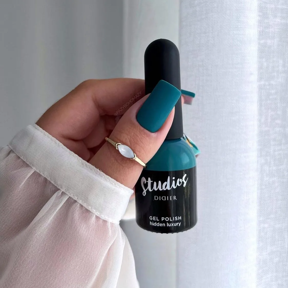 Didier Lab Studios Didier Hidden Luxury gellak nude