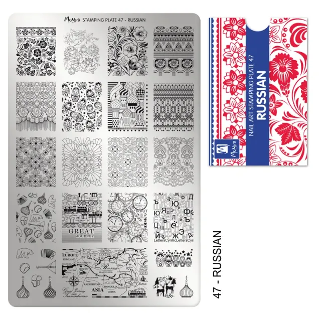 Moyra Stamping 47 Russian stampingplade