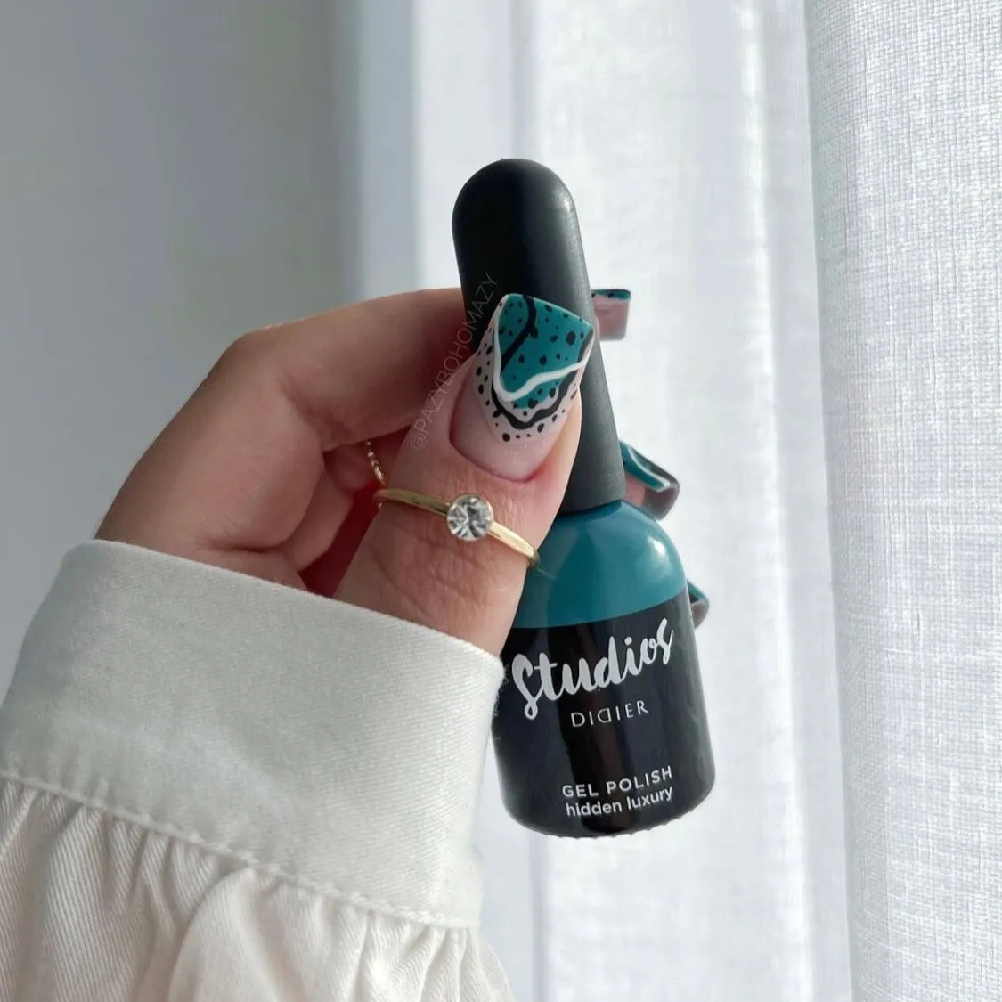 Didier Lab Studios Didier Hidden Luxury gellak nude