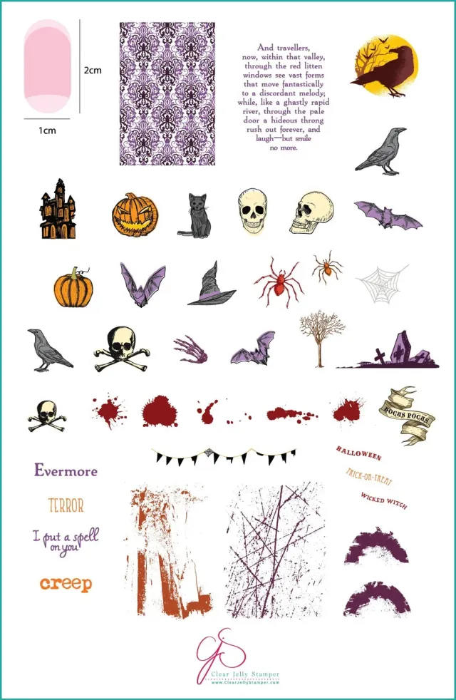 Clear Jelly Stamper H-22 Shivers stamping plade halloween