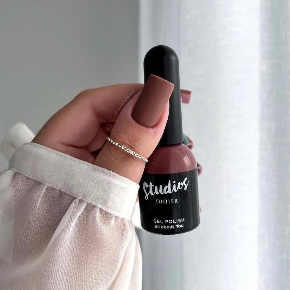Didier Lab Studios Didier All About You gellak brun nude glimmer