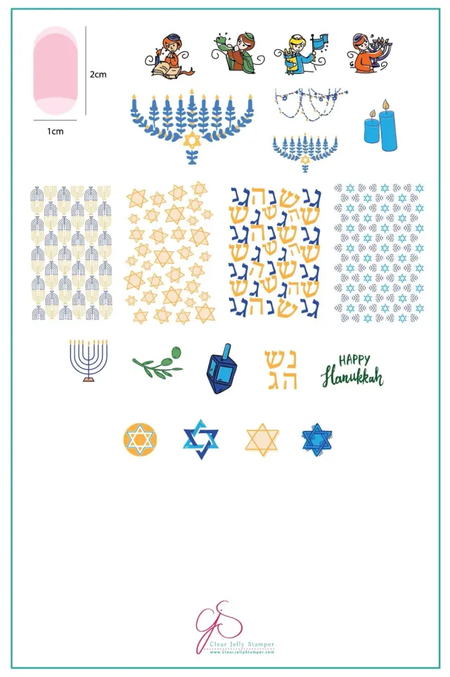 Clear Jelly Stamper Happy Hanukkah CjSC-28 stampingplade hanukkah